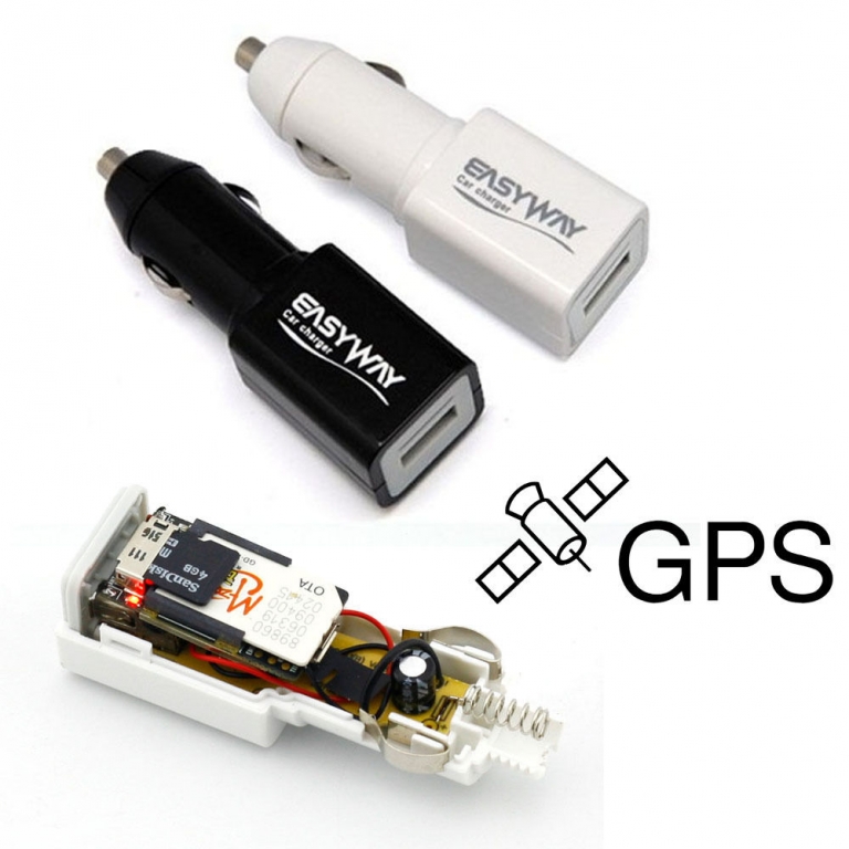 GSM жучок диктофон -  gps трекер, замаскированный в автомобильный usb адаптер